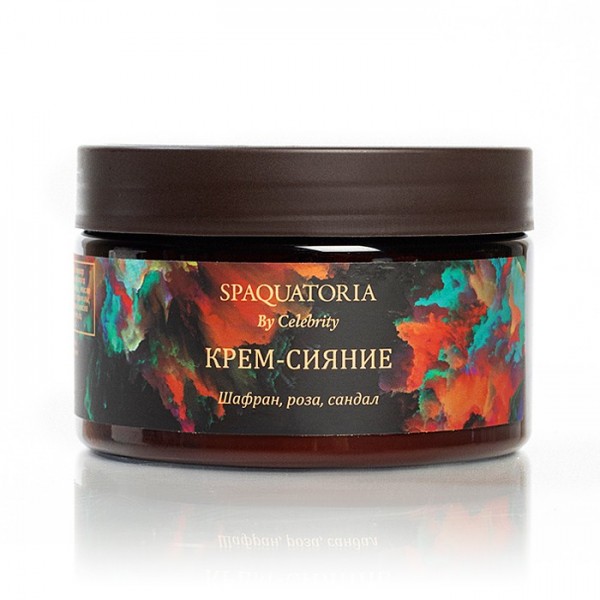 Spaquatoria Holli Colorfest (Крем - сияние), 250 мл