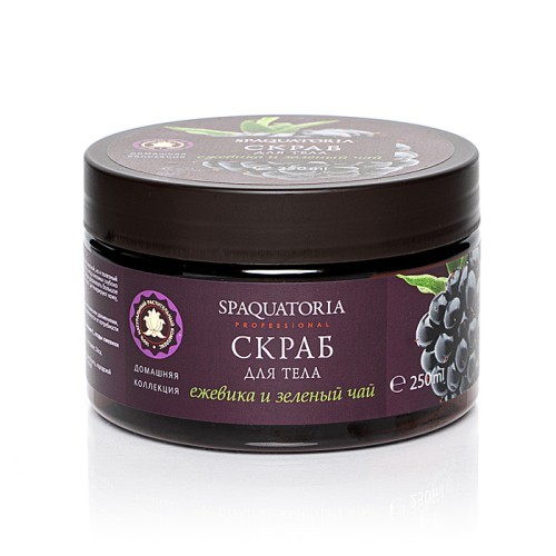Spaquatoria Scrub (Скраб для тела "Ежевика и зелёный чай"), 250 мл