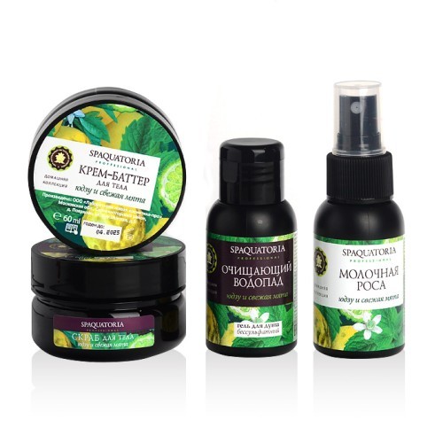 Spaquatoria Yuzu and Fresh Mint Mini Kit (Набор мини продуктов Юдзу и свежая мята), 2шт*50 мл, 2шт*60мл