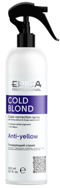 Epica Professional Cold Blond Color Correction Spray (Спрей для нейтрализации теплого оттенка), 300 мл