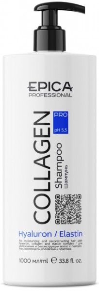 Epica Professional Collagen Pro Shampoo (Шампунь для увлажнения и реконструкции волос)