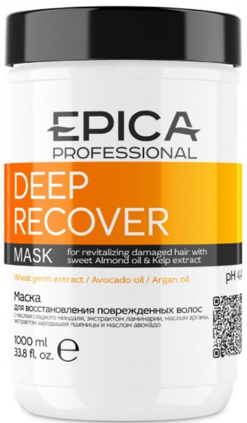 Epica Professional Deep Recover Mask (Маска для восстановления повреждённых волос)