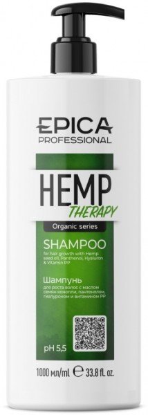 Epica Professional Hemp Therapy Organic Shampoo (Шампунь для роста волос)