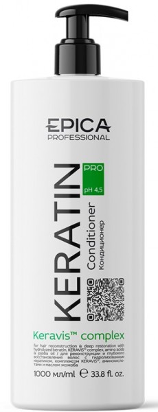 Epica Professional Keratin Pro Conditioner (Кондиционер для реконструкции и глубокого восстановления волос)