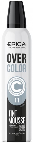 Epica Professional OverColor Tint Mousse 11 (Оттеночный мусс для волос «Сталь»), 250 мл