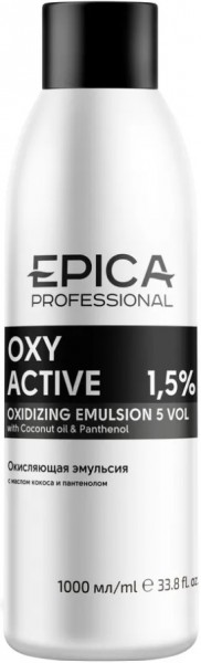Epica Professional Oxy Active 1,5 % (Кремообразная окисляющая эмульсия 1,5%)