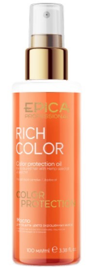 Epica Professional Rich Color Color Protection oil (Масло для защиты цвета окрашенных волос), 100 мл