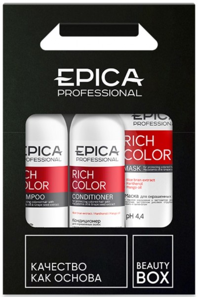Epica Professional Rich Color Kit (Набор Rich Color), 300мл+300мл+250мл