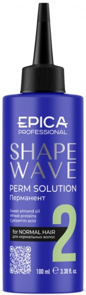 Epica Professional Shape Wave Perm Solution #2 (Перманент #2 для нормальных волос)
