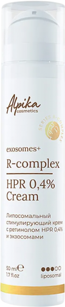Альпика Cream R-Complex (Липосомальный стимулирующий крем с ретинолом HPR 0,4% и экзосомами, 50 мл