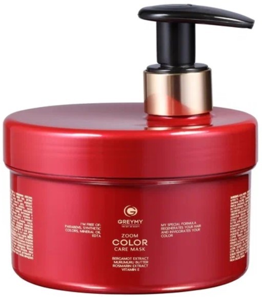 Greymy Zoom Color Care Mask (Маска для окрашенных волос (Оптическая))