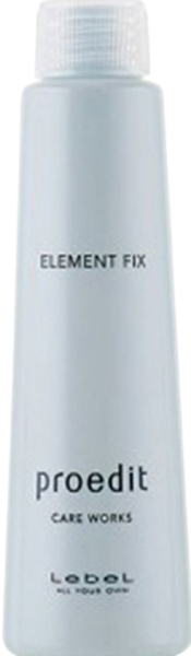 Lebel Proedit Care Works Element Fix (Сыворотка для волос)