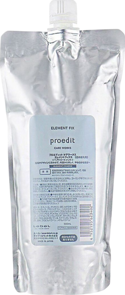 Lebel Proedit Care Works Element Fix (Сыворотка для волос)