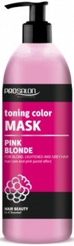 Prosalon Toning Color Pink Blonde Mask (Тонирующая маска: пастельно-розовый), 500 мл
