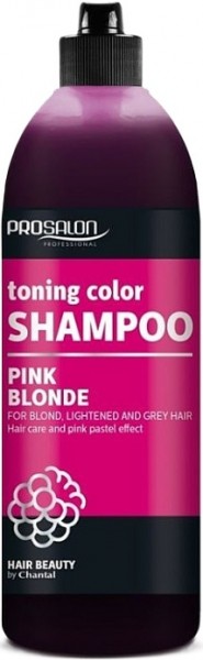 Prosalon Toning Color Pink Blonde Shampoo (Тонирующий шампунь: пастельно-розовый), 500 мл