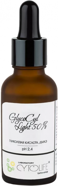 Cytolife Пилинг GlycoCyl Light 50%, 30 мл