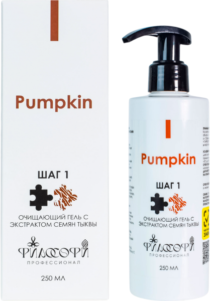 Philosophy Pumpkin Gel (Очищающий гель c экстрактом семян тыквы, шаг 1), 250 мл