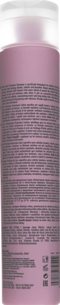 Kaaral Purify Colore Shampoo (Шампунь для окрашенных волос)
