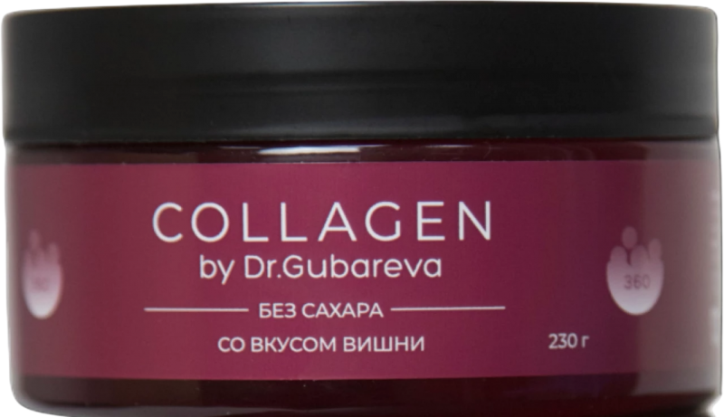 360 Collagen by Dr Gubareva Cherry (Коллаген пищевой «Вишня»)