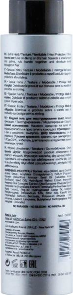 Kaaral Style Perfetto Hydrogloss Texturizing Gel (Жидкий гель для текстурирования волос), 200 мл