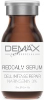 Demax Redcalm serum (Био-сыворотка корректор купероза, розацеа и покраснений), 10 мл