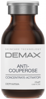 Demax Concentrate-Activator Anti-couperose (Концентрат укрепляющий), 10 мл