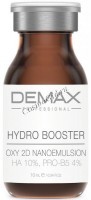 Demax Hydro Booster (Сыворотка гидро-бустер), 10 мл