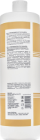 Kaaral X-Pure Reconstructing Shampoo (Шампунь восстанавливающий для повреждённых волос с пшеничными протеинами)