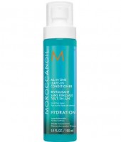 Moroccanoil All In One Leave-In Conditioner (Несмываемый увлажняющий спрей-кондиционер)