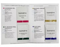 Biotime/Biomatrix M-Jessner Peel + Retinol Cream Peel (Открытка "Программа омоложения")