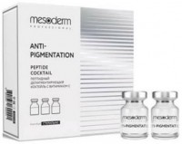 Mesoderm Anti-Pigmentation Cocktail (Депигментирующий коктейль под дермапен с витамином С), 4мл*6шт