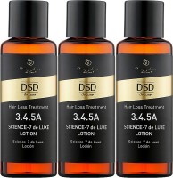 DSD Pharm SL Science-7 De Luxe Lotion (Лосьон Сайенс-7 Де Люкс), 3 шт x 35 мл