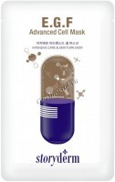 Storyderm E.G.F Advanced Cell Mask (Омолаживающая тканевая премиум-маска со стволовыми клетками), 25 гр