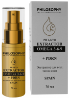 Philosophy Extractor Omega 3-6-9 + PDRN (Сывороточный крем с Омега 3-6-9), 30 мл