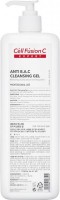 Cell Fusion C Anti B.A.C. Cleansing gel (Антибактериальный очищающий гель для жирной кожи)