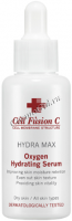 Cell Fusion C Oxygen Hydrating serum (Кислородная сильноувлажняющая сыворотка), 60 мл