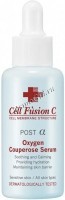 Cell Fusion C Oxygen Couperose serum (Кислородная антикуперозная сыворотка), 60 мл