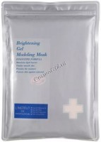 Cell Fusion C Brightning gel modeling mask (Маска гелевая с арбутином), 1000 гр