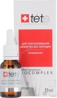 TETе Cosmeceutical Биокомплекс «Миорелаксант» для разглаживания мимических морщин, 15 мл