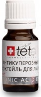 Tete Cosmeceutical Сыворотка гиалуроновая кислота антикуперозный комплекс, 10 мл