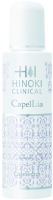 Hinoki Clinical Capellia (Эссенция для восстановления и роста волос), 110 мл