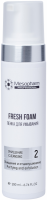 Mesopharm Professional Fresh: Foam (Пенка для умывания), 200 мл