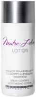 Mesopharm Professional Neutro: Lotion (Лосьон увлажняющий с себорегулирующим эффектом), 150 мл 