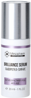 Mesopharm Professional Brilliance: Serum (Сыворотка-сияние), 30 мл