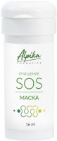 Альпика Маска SOS - очищение