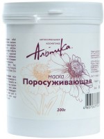 Альпика Маска поросуживающая, 460 мл