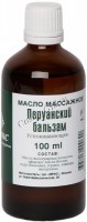 Ирис Масло массажное «Перуанский бальзам», 100 мл 