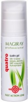 Magiray Fast acrion quatro effect gel (Квадро гель быстрого действия), 75 мл