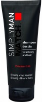 Nouvelle Simply Man Shampoo Doccia (Шампунь для мужчин 2 в 1), 200 мл