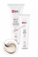 Tete Cosmeceutical Anti-age Mask Vitamins and Antioxydants (Омолаживающая маска с витаминами и антиоксидантами)